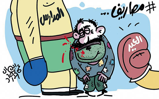 معاناة المواطنين فى كاريكاتير اليوم السابع 